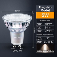 Philips | Adjustable Light LED Bulb GU10 220V Energy-saving