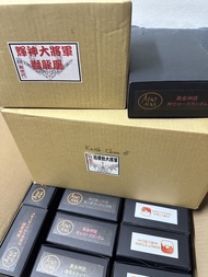 SD原型新世代獅龍凰大將軍g k