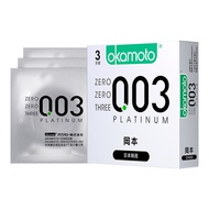 Okamoto 003 Pure Thin 001 Concealer Ultra-Lubricating Extreme Thin Texture Platinum Ultra-Thin Produ