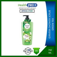 GINVERA Real Spa Shower Scrub RANGE