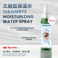 Terahertz water moisturizing water 100ml Thz太赫兹水补水保湿水100ml