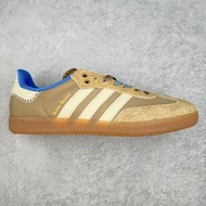 Wales Bonner x Adidas Originals Samba Classic