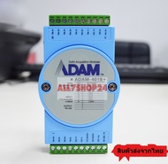 ADAM-4018+ โมดูลอินพุตเทอร์โมคัปเปิล 8 ช่อง ADAM-4018+ โมดูล Advantech ADAM  สัญญาณ อุตสาหกรรม ขนส่ง