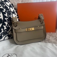 Hermes mini jypsiere 全新迷你吉普賽