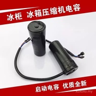 Refrigerator Freezer Exhibition Cabinet Compressor Starter Capacitor 330V 80UF 64UF 75UF 88-108UF CU