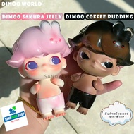 🔥พร้อมส่ง🔥🛎️POP MART x DIMOO WORLD🌸Dimoo Sakura Jelly Bunny ☕️Dimoo Coffee Panacotta🛎️Limited Edition Figurine 🛎️ของแท้