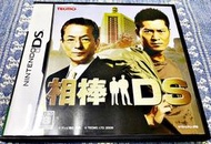 幸運小兔 DS NDS 搭檔 DS 相棒DS 日本熱門電視劇 杉下右京 主演遊戲 任天堂 3DS 2DS 主機適用 J6