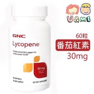 GNC - 番茄紅素 30mg(每2粒) 60粒 (平行進口貨) exp 2027