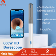 มองเห็นได้ ช้อนหู ไม้แคะหู มี กล้อง xiaomi 800W HD พิกเซล ที่แคะหู พร้อมช้อนหู5อัน ไฟLED กันน้ำ PK B