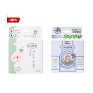 Happy Baby Brand New Version Baan Baan Anti-Mosquito Patch Long-Lasting Type 20 Pieces Without DEET 