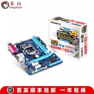 Papan induk H61M-S2PH/DS2 baharu dalam kotak, port cetakan COM pemantauan papan kecil PCI