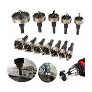 HSS Drill Bit Metal Heavy Duty Hole Saw Cutter Tool 14-65 MM