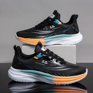 QC-278 Men's Shoes, Men's Running Shoes with Soft Elastic Sole and Breathable Knitted Fabric