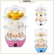 Egg Steamer 3-Layer Egg Household Food Siomai Steamer Mini Anti-Dry Egg Steamer Boiler Electric