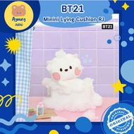 [BT21] Minini Lying Cushion Sleeping Doll RJ