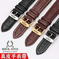 Titus Iron Time Watch Strap Men Women Genuine Leather Strap Butterfly Buckle Pin Buckle Bracelet 18|20mm Tieda Shi