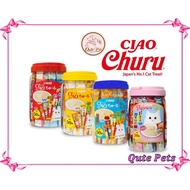 Ciao Churu 50 sticks for Cats | Cat Treats | Chicken | Tuna | Seafood | Collagen