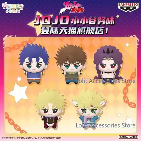 Official Genuine JoJos Bizarre Adventure Joseph Joestar Jonathan Joestar Caesar Anthonio Zeppeli Dio
