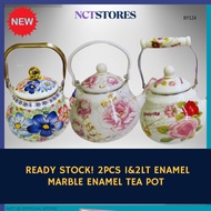 🍁2.5L ENAMEL KETTLE / 2.0L ENAMEL KETTLE ROSE  / 1.5L ENAMEL KETTLE🍁