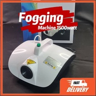 (READY STOCK) FOGGING MACHINE 1500W