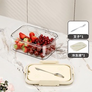 Fruit Preservation Box Office Worker Student Bento Box Household Refrigerator Storage Box Plastic Fo