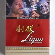 Rokok Liqun import China