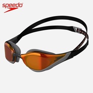 Halbin City Acheng District Mona Star Department Store (Individual Industrial Commercial) [Speedo] S