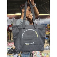 Nescafe Gold Tote Bag