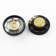 Brown small speaker: 8 ohm 0.25W 0.25 watt 8R /0.25W diameter 27MM