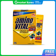 Amino Vital Gold 4000 (Fast Recovery after Exercise)
