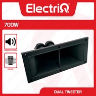Electriq | Audioline Dual Tweeter 700W ALH151C