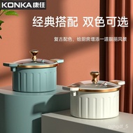 KY-$ Konka/Roman Holiday Enamel Low Pressure Pot Large Capacity Pressure Cooker Soup Pot Household Induction Cooker Appl