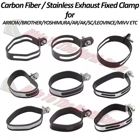 For SC project Arrow Yoshimura AK Brother Mivv Leovince Austinracing Etc Exhaust Tail Pipe Carbon Fi