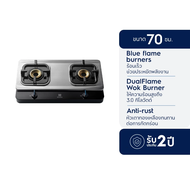 Electrolux เตาแก๊สตั้งโต๊ะ ขนาด 70 ซม. หัวเตาทองเหลือง 2 หัว เปลวไฟสีฟ้า รุ่น ETG726BXS