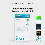 [ILSO Malaysia] ILSO Natural Mild Clear Nose Patch | Gentle Nose Patch Blackhead Remover