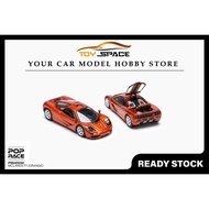 [POP RACE] 1/64 Mclaren F1 Orange