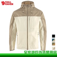 [Family Tour Outdoor] Fjallraven High Coast Wind Men's Windproof Jacket Multicolor Hiking Jacket 826