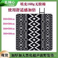 Bottom Camping 3 Blackened Aluminum Film * Thickened Machine Washing Rice Moisture-Proof Mat Picnic 
