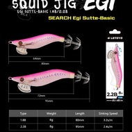 Letoyo Squid Jig 1.8B 6g Eging Lure