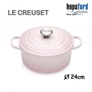 LE CREUSET - LC 圓形琺瑯鑄鐵鍋 24厘米 4.2L 嫩粉紅 Shell Pink 21177247774430 平行進口