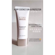 Atomy Absolute Essence Sunscreen 40ml Atomy Absolute Essence Sunscreen 40ml/pc