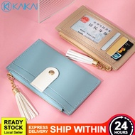 🔥 TRIFOLD 🔥 Korean Women Mini Short Wallet Coin Purse Debit Credit Card License Holder Foldable Cash