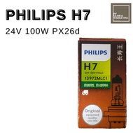 PHILIPS H7 BULB | 24V 100W PX26d | PHILIPS