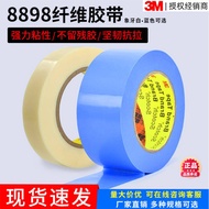 double tape 3m super strong 3m tape Customized 3M8898 Fiber Tape Electrical Circuit Board Binding Ta