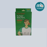 [Exp: Apr 2028] YUKAZAN FLU RELIEF NOSE PATCH ADULT 6PCS