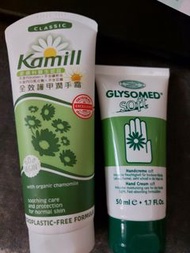 Kamill+Glysomed hand cream