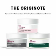 !️The ORIGINOTE Brightening Moisturizer || Hyalucera Moisturizer || Cica-b5 Soothing Moisturizer || 