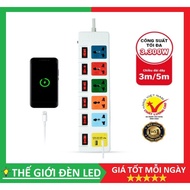 Genuine HONJIANDA AT0666B-2U-3300W power outlet with 3m, 5m cord length