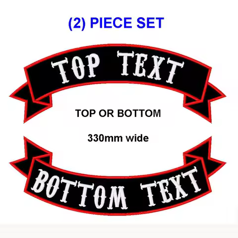 330MM wide 2 PCS CUSTOM EMBROIDERED MC ROCKER PATCH 350MM WIDE TOP OR BOTTOM MOTORCYCLE BIKER VEST C