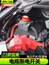 New Ignition Switch for Ford F150 Ranger TRX Hellcat Ram 6.2L Supercharged Super Snake Off-Road Vehi